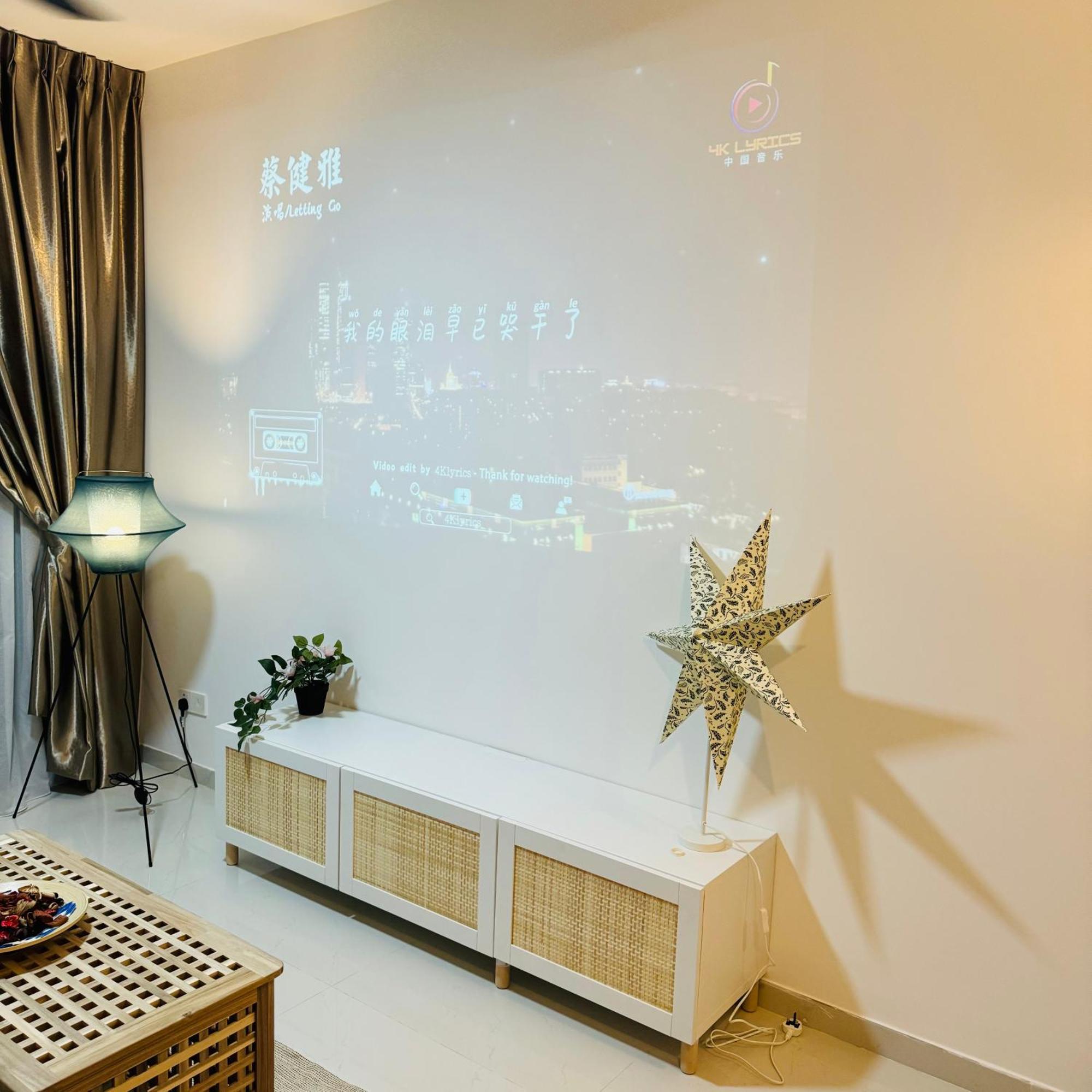 Forest 2bedroom Apartment *